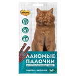 Лакомство для стерилизованныхкошек Мнямс Палочки лакомые из индейки и цыпленка, 3x5 г (kastd)