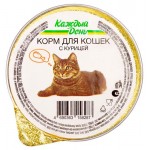 Корм для кошек Каждый день с курицей, 100 г (kastd)
