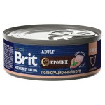 Корм для кошек Brit кролик, 100 г (kastd)