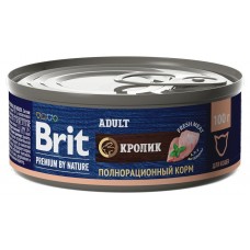 Корм для кошек Brit кролик, 100 г (kastd) в магазинах Ашан