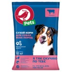 Сухой корм для собак АШАН Красная птица говядина, 10 кг (kastd)