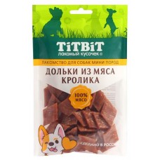 Лакомство для собак TITBIT дольки с кроликом, 100 г (kastd) в магазинах Ашан