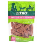 Лакомство для собак TITBIT нарезка из телятины, 300 г (kastd)