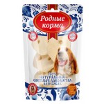 Лакомство для собак Родные корма пятачок свиной из шкурки, 23 г (kastd)