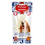 Лакомство для собак Родные корма лапки куриные, 60 г (kastd)