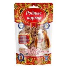Лакомство для собак Родные корма легкое говяжье, 15 г в магазинах Ашан