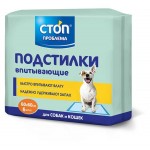 Подстилки для животных Стоп Проблема впитывающие 60x60, 6 шт (kastd)