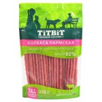 Лакомство для собак TITBIT колбаса пармская, 350 г (kastd)