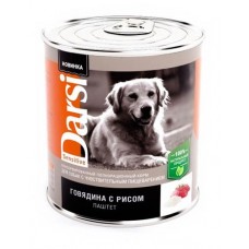 Корм для собак с чувствительным пищеварением Darsi говядина рис, 850 г (kastd) в магазинах Ашан