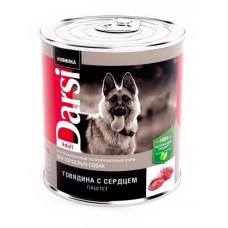 Корм для собак Darsi говядина с сердцем, 850 г (kastd) в магазинах Ашан
