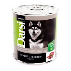Корм для собак Darsi активных и рабочих пород говядина с сердцем, 850 г (kastd) в магазинах Ашан