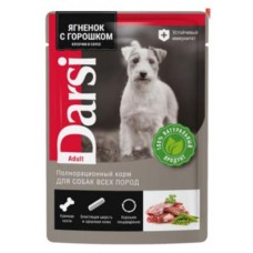 Корм для собак Darsi ягненок с горошком, 85 г (kastd) в магазинах Ашан