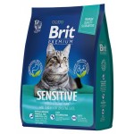 Сухой корм для кошек Brit Premium гипоаллергенный ягненок, 400 г (kastd)