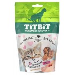 Лакомство для кошек TITBIT Хрустящие подушечки для кошек с паштетом из лосося, 100 г (kastd)