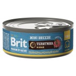 Влажный корм для собак Brit с мясом телятины и языком, 100 г (kastd)