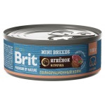 Влажный корм для собак Brit с мясом ягненка и гречкой, 100 г (kastd)
