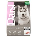 Корм сухой для щенков Darsi всех пород индейка, 2,5 кг (kastd)