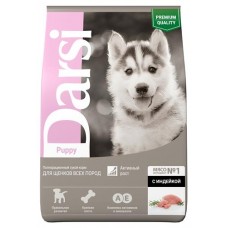 Корм сухой для щенков Darsi всех пород индейка, 2,5 кг (kastd) в магазинах Ашан