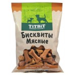 Лакомство для собак TITBIT печенье бисквиты мясные, 500 г (kastd)