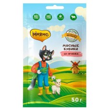Лакомство для кошек Мнямс Кот Федор Мясные кубики из ягненка, 50 г (kastd) в магазинах Ашан