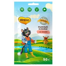 Лакомство для кошек Мнямс Кот Федор Рыбные кубики из лосося, 50 г (kastd) в магазинах Ашан