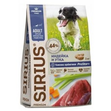 Сухой корм для собак средних пород SIRIUS индейка и утка с овощами, 2 кг (kastd) в магазинах Ашан