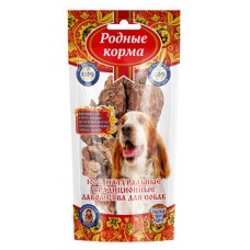 Лакомство для собак Родные Корма Традиционное Легкое говяжье, 30 г (kastd) в магазинах Ашан