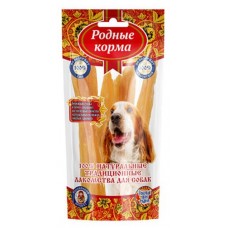 Лакомство для собак Родные Корма Традиционное Жилки говяжьи, 120 г (kastd) в магазинах Ашан