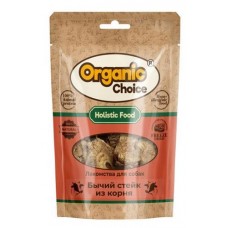 Лакомство для собак Organic Сhoice бычий стейк из корня, 55 г (kastd) в магазинах Ашан