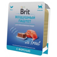 Корм для стерилизованных кошек Brit воздушный паштет с форелью, 100 г (kastd) в магазинах Ашан