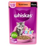 Влажный корм для котят Whiskas от 1 до 12 месяцев желе с телятиной, 75 г (kastd)