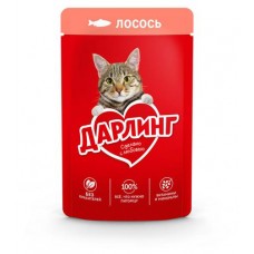 Корм влажный для кошек Дарлинг с лососем в подливе, 75 г (kastd) в магазинах Ашан