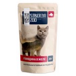 Влажный корм для кошек Siberia Zoo говядина в желе, 85 г (kastd)