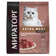 Сухой корм для стерилизованных кошек Мираторг c нежной телятиной старше 1 года, 1,2 кг (kastd) в магазинах Ашан
