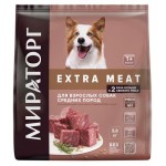 Сухой корм для собак средних пород Мираторг с говядиной Black Angus, 2,6 кг (kastd)