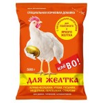 Добавка кормовая для сельскохозяйственной птицы Фелуцен Клево для желтка, 500 г (kastd) Добавка кормовая для сельскохозяйственной птицы Фелуцен Клево для желтка, 500 г (kastd)
