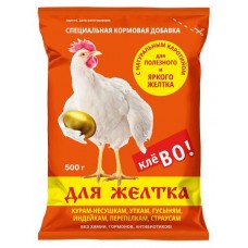 Добавка кормовая для сельскохозяйственной птицы Фелуцен Клево для желтка, 500 г (kastd) в магазинах Ашан