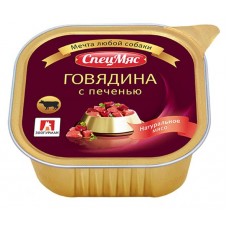 Влажный корм для собак Зоогурман СпецМяс Говядина с печенью, 300 г (kastd) в магазинах Ашан