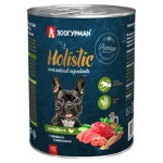 Консервы для собак Зоогурман Holistic Цыплёнок с горошком и шпинатом, 350 г (kastd)