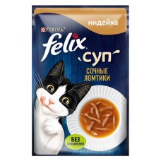 Влажный корм для кошек Felix Суп Сочные ломтики со вкусом индейки, 48 г (kastd) в магазинах Ашан