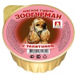 Консервы для собак Зоогурман мясное суфле с телятиной, 100 г (kastd)