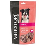 Лакомство для собак Мираторг Winner говяжье лёгкое, 50 г (kastd)