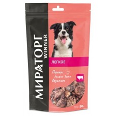 Лакомство для собак Мираторг Winner говяжье лёгкое, 50 г (kastd) в магазинах Ашан