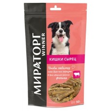 Лакомство для собак Мираторг Winner говяжьи кишки, 50 г (kastd) в магазинах Ашан