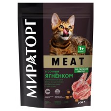 Сухой корм Мираторг Winner MEAT с сочным ягненком, 300 г (kastd) в магазинах Ашан