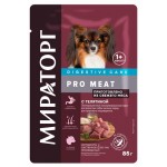 Влажный корм для собак мелких пород Мираторг Pro Meat с телятиной для здорового пищеварения, 85 г (kastd)