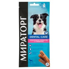 Лакомство для собак средних пород Мираторг Dental Care жевательное c говядиной, 70 г (kastd) в магазинах Ашан