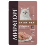 Влажный корм для котят Мираторг Extra Meat с курицей в соусе, 80 г (kastd)
