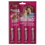 Лакомство для кошек Molina говядина и печень, 20 г (kastd)