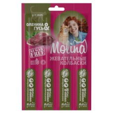 Лакомство для кошек Molina оленина и гусь, 20 г (kastd) в магазинах Ашан